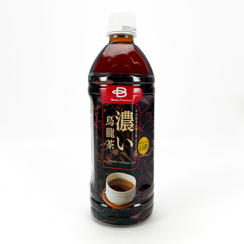 お茶 サントリー 黒烏龍茶・胡麻麦茶ギフト 18本 特定保健用食品 FJK3F 送料無料 ウーロン茶 ペットボトル 詰め合わせ セット 健康 ギフト  プレゼント 内祝い お返し 出産 結婚 香典返し 快気祝い 出産祝い お茶飲料 