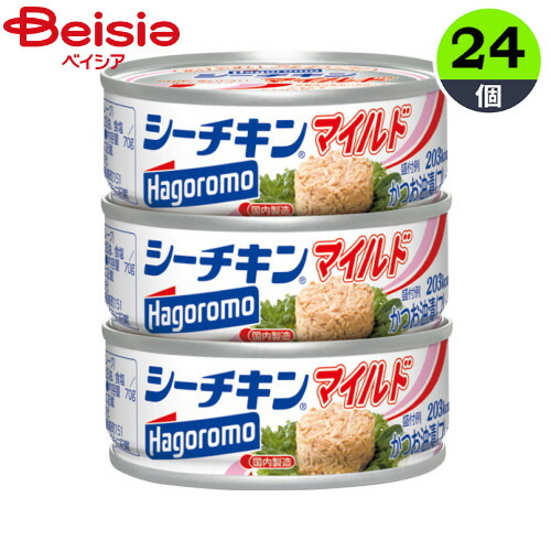 魚缶 はごろもフーズ はごろもシーチキンマイルド70gＸ3缶セット×24個 | シーチキン 缶詰 つまみ おかず お弁当 おにぎり 炊き込みご飯 サラダ 和風料理 洋風料理 アレンジレシピ おつまみ 缶詰料理 まとめ買い 業務用 防災 災害時 常備食 長期保存