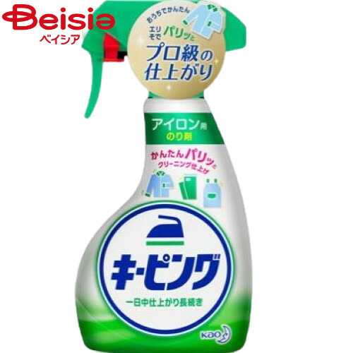 楽天市場】アイロン用キーピング 洗濯のり 詰め替え(350ml*3個