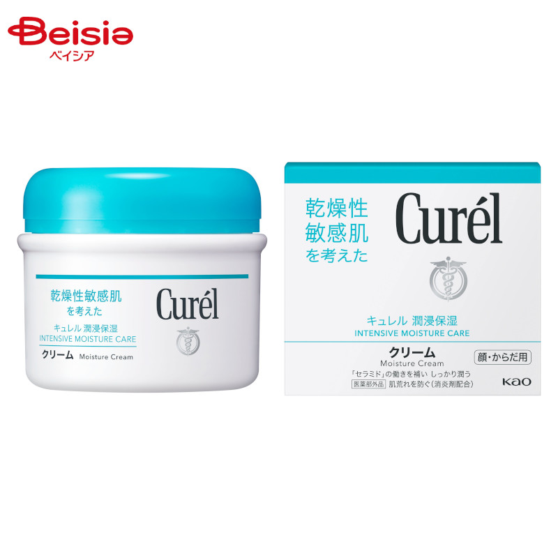 楽天市場】花王 Curel キュレル 潤浸保湿 フェイスクリーム 40g（医薬