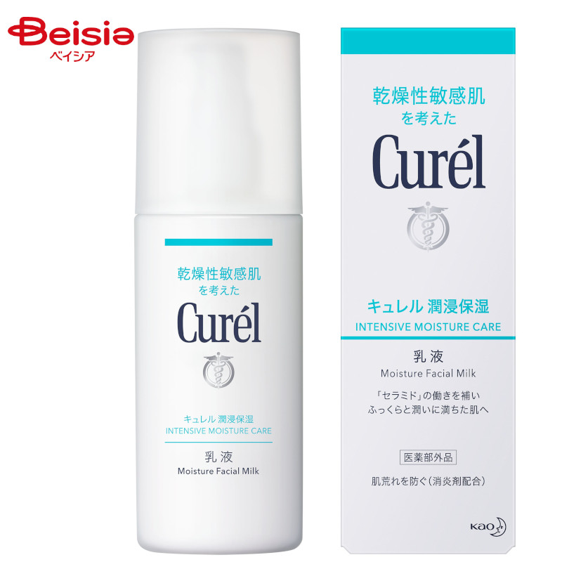 楽天市場】花王 Curel キュレル エイジングケアシリーズ 化粧水 140ml