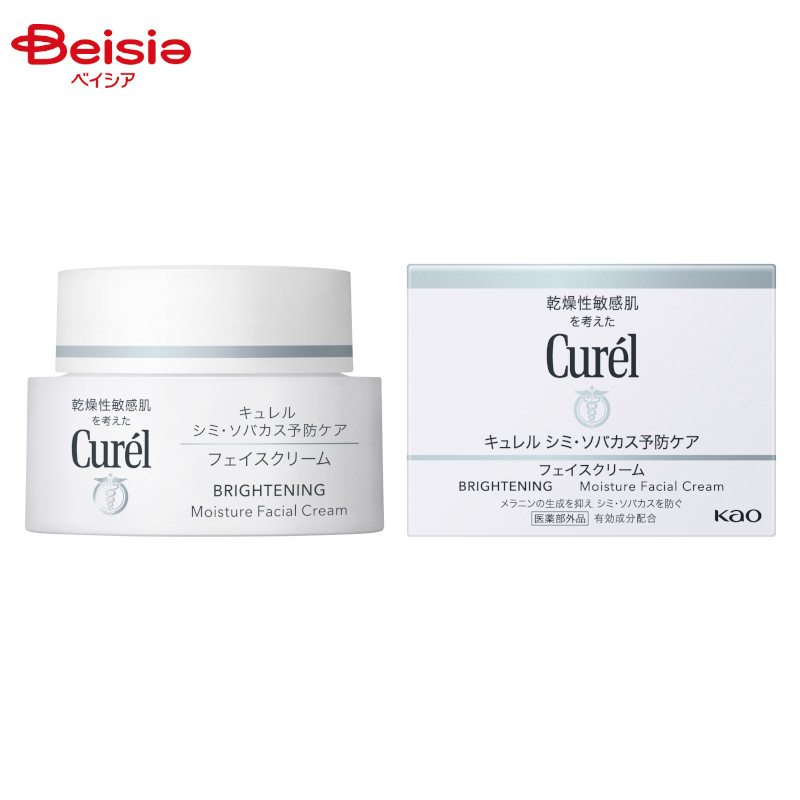 楽天市場】花王 Curel キュレル エイジングケアシリーズ