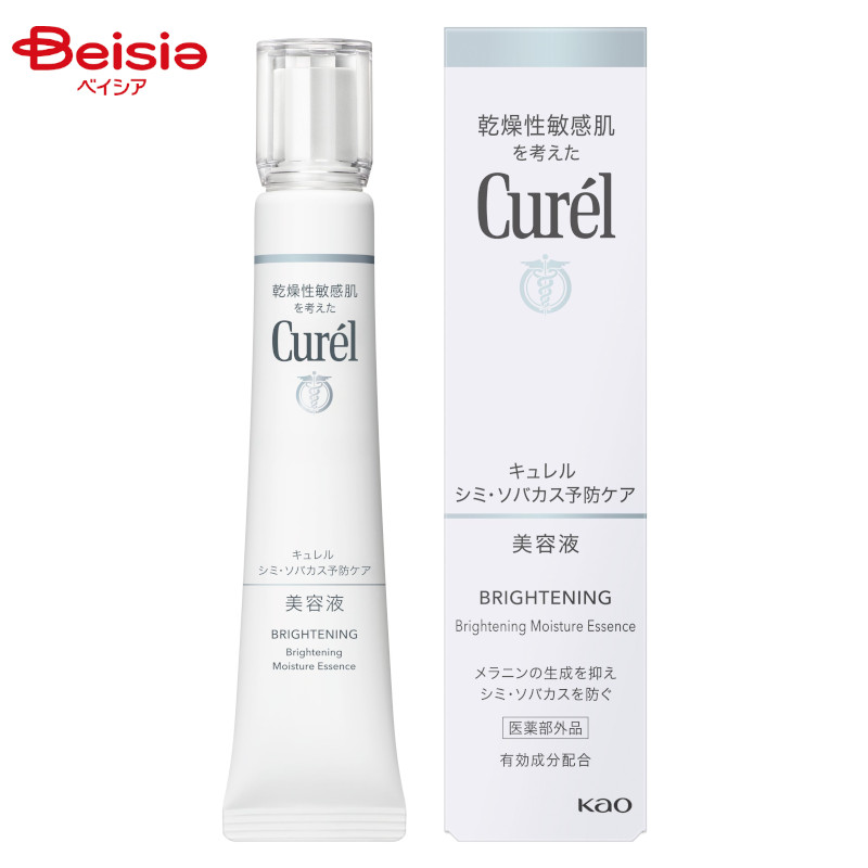 楽天市場】花王 Curel キュレル エイジングケアシリーズ フェイス
