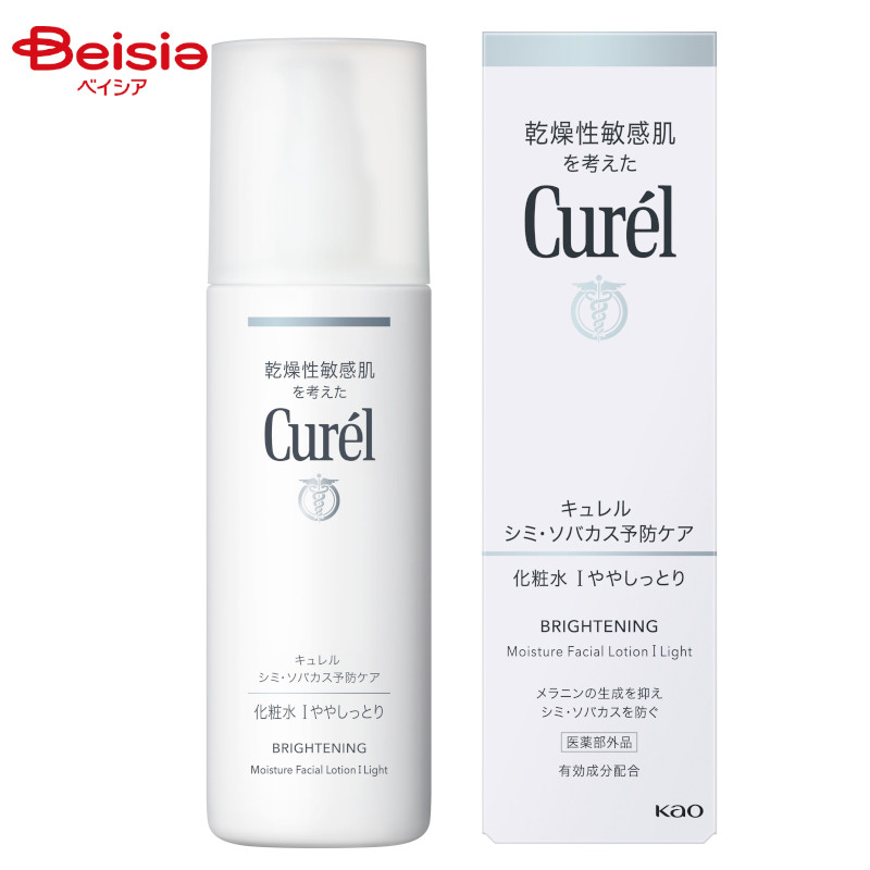 楽天市場】キュレル皮脂トラブルケア化粧水 150ml ｜ 花王 KAO