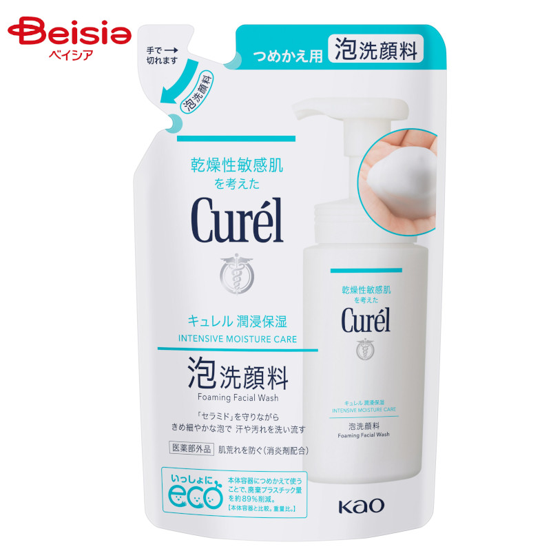 楽天市場】花王 Curel キュレル エイジングケアシリーズ