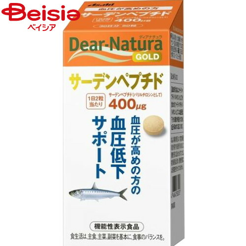 と*ん様 ニナファームOXオキシリア180粒入 楽天市場】ニナファーム サンテアージュOX-288 180粒 賞味期限