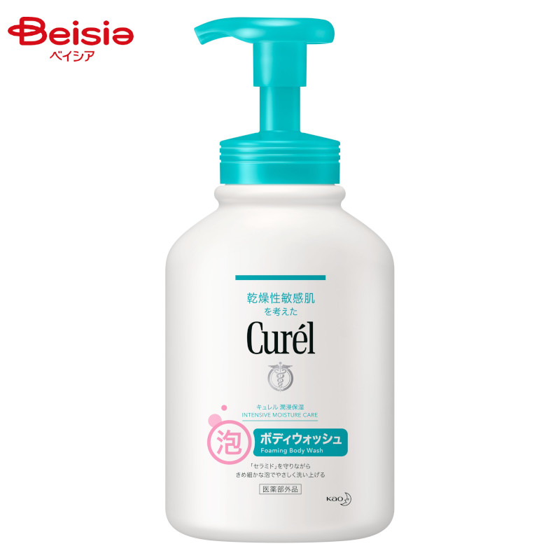 楽天市場】花王 Curel キュレル シャンプー＆コンディショナー ミニ