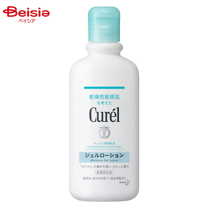Curél 乾燥肌用化粧水 4本セット Amazon.com: Curel Japanese Skin Care Travel Size Toiletries, for
