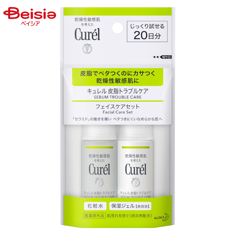 楽天市場】花王 Curel キュレル シャンプー＆コンディショナー ミニ