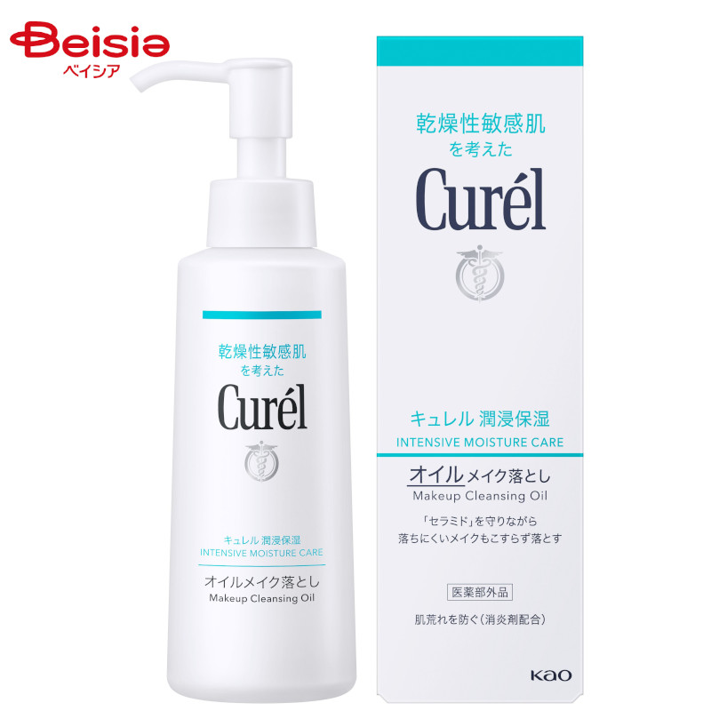 Curél 敏感肌用洗顔料 6点セット LOHACO - Curel（キュレル） 潤浸保湿 泡洗顔料 大 300mL 花王