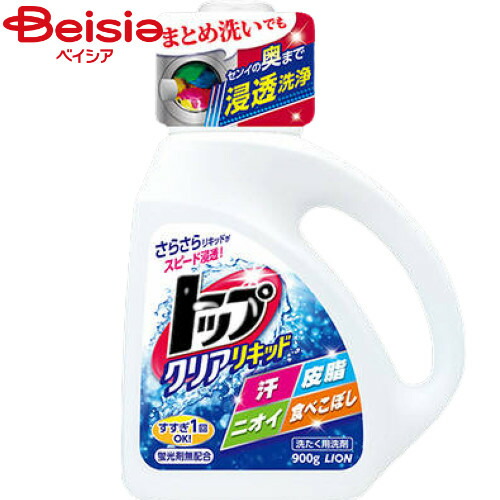 楽天市場】ライオン 香りつづくトップSweet Harmony本体850g