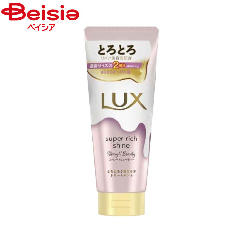 楽天市場】ユニリーバ・ジャパン ラックス スーパーリッチ シャイン