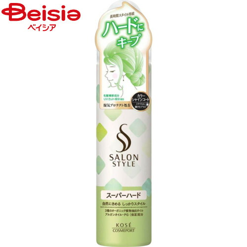 スタイリング剤 masomayu 楽天市場】KOSEコスメポート サロンスタイル スタイリングムース