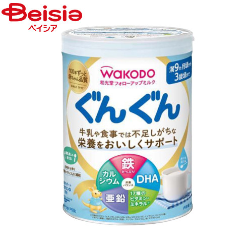 楽天市場】Wakodo 和光堂 レーベンスミルク はいはい ８缶（810g×2缶 