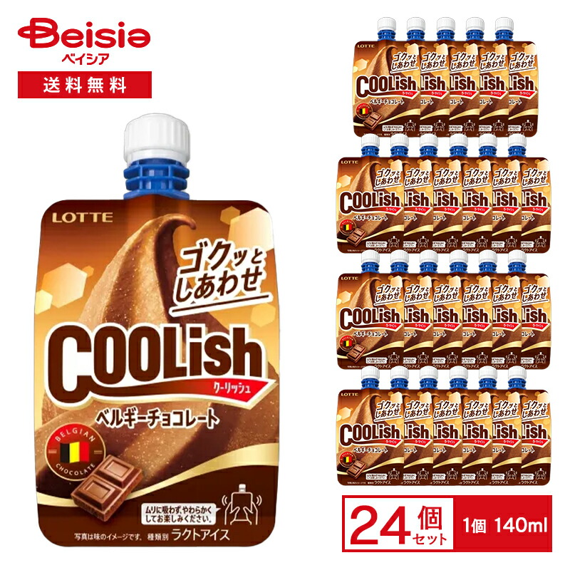 楽天市場】セイヒョー もも太郎 マルチ （85ml×6本入）×8箱