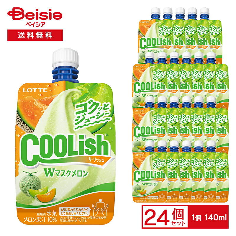 楽天市場】セイヒョー もも太郎 マルチ （85ml×6本入）×8箱