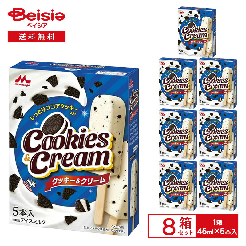 クッキー＆クリーム 楽天市場】イワタニフーズ DEEP SOUTH クッキー＆クリーム 950ml