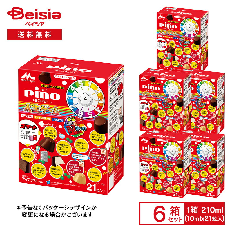 パナップ　生栗　3キロ　２回目 e3cf8acd1c3c1dd19b47ce7f80aad6