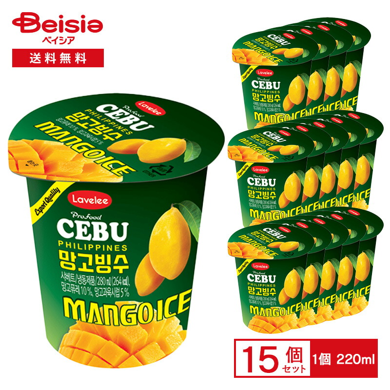 ゴールドスター クリーミーヨーグルトマンゴー 180ml×24個 | アイス アイスミルク ヨーグルトアイス 韓国スイーツ マンゴーソース カップアイス デザート スイーツ まとめ買い 楽天市場】ゴールドスター クリーミーヨーグルトマンゴー 180ml×24個