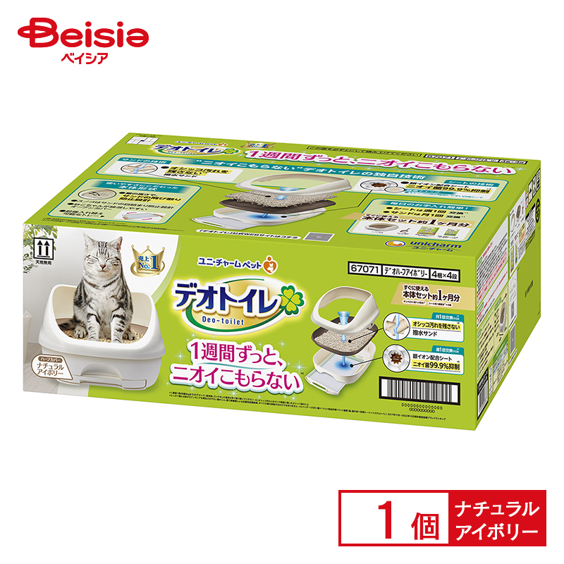 【期間限定特価】 楽天市場】ユニ・チャーム 消臭抗菌サンド4L×4個 デオトイレ トイレ用品