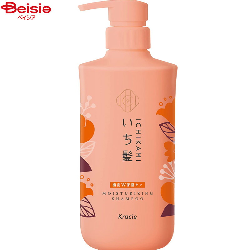 楽天市場】ユニリーバ 珠泡 たまあわ シャンプー ポンプ (440g) ノン