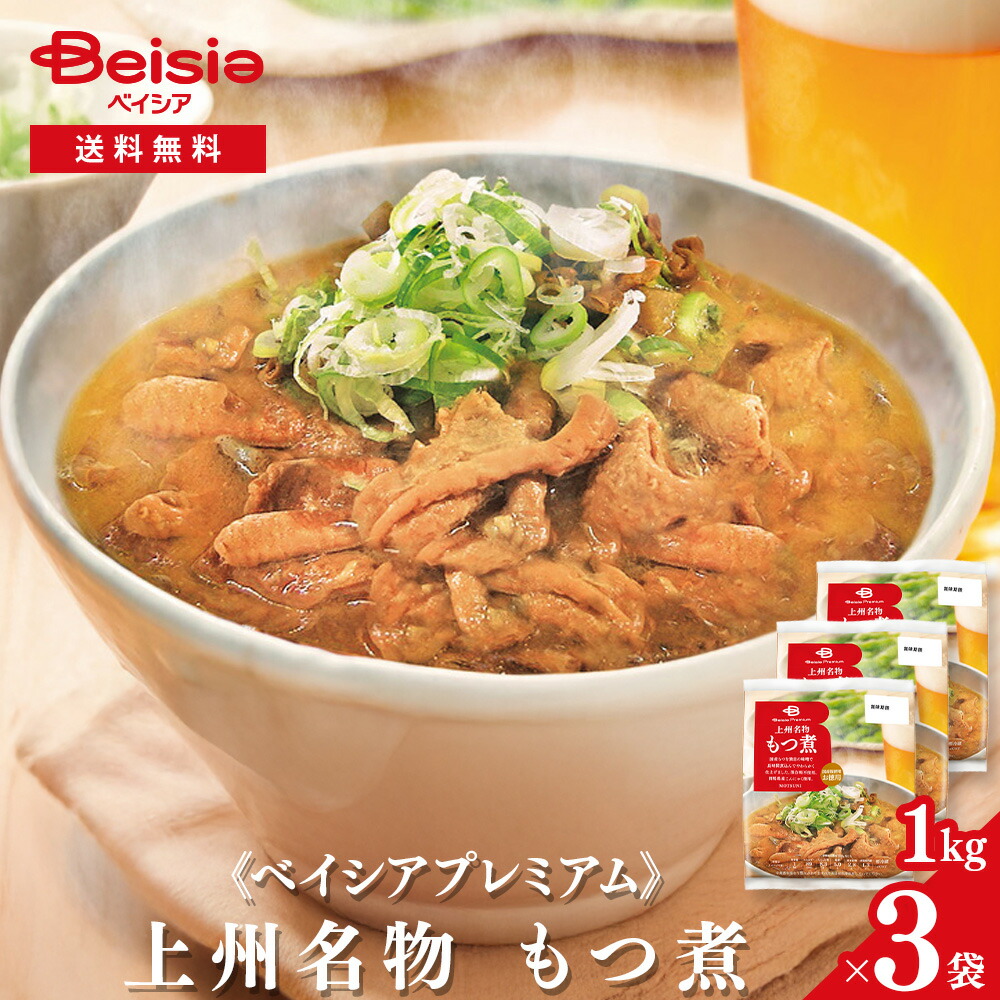 Admiral レディス長袖シャツ ATLA511 オレンジ M