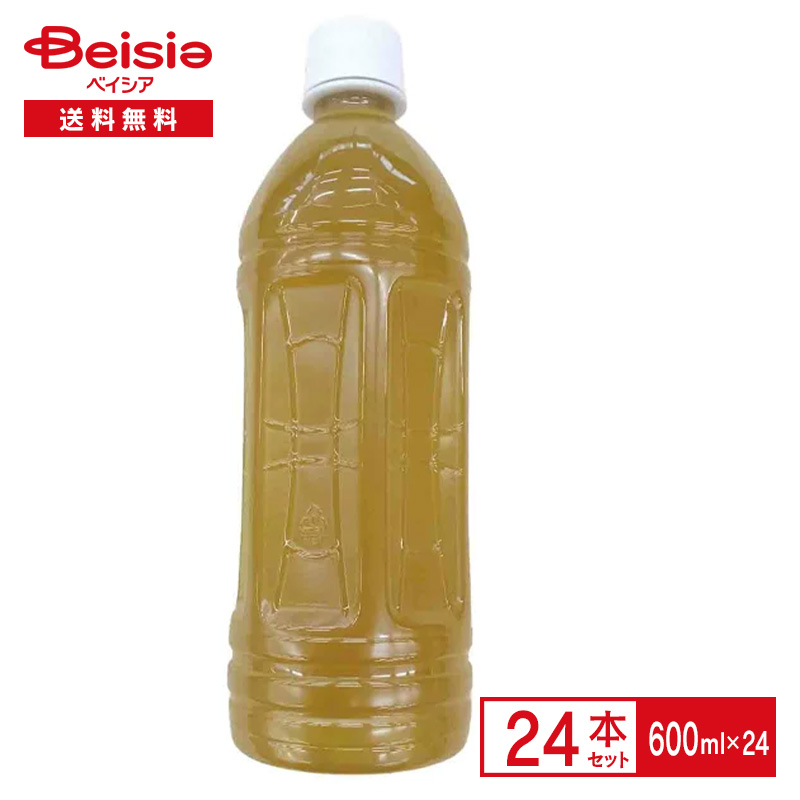 ライフエッセンス　600ml×2  500ml×1 CLUB ECO WATER ライフエッセンス500ml2本セット