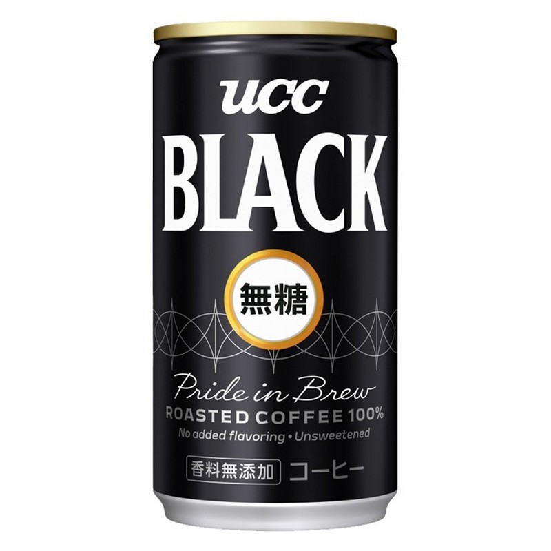 ブラック無糖