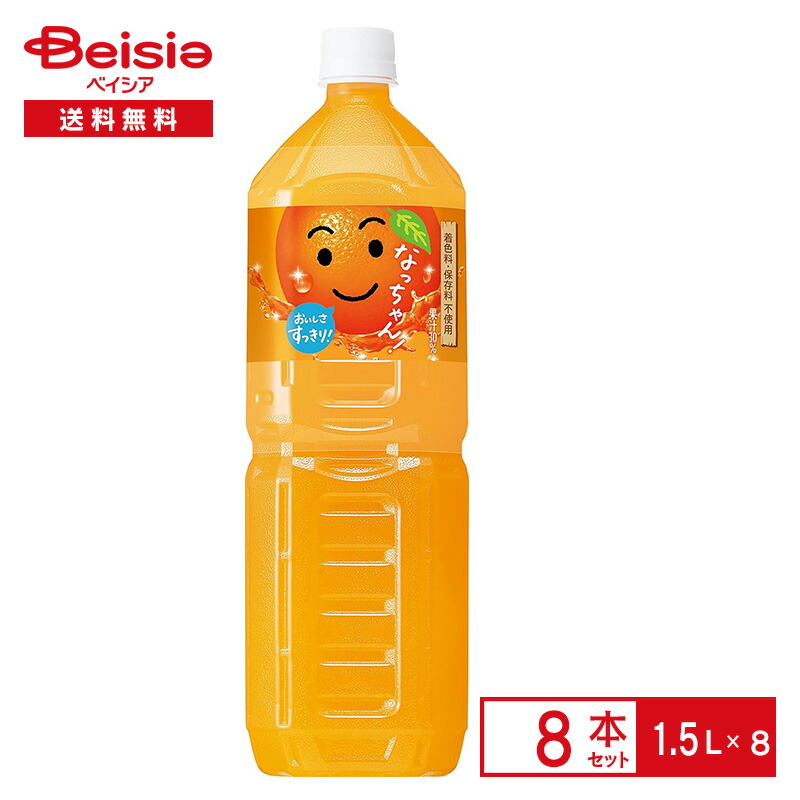 natchan! オレンジ 500ml Suntory, Natchan!, Delicious Orange / Apple Juice, Cute