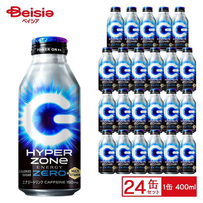 サントリー HYPER ZONe ENERGY Z 400ml×24本