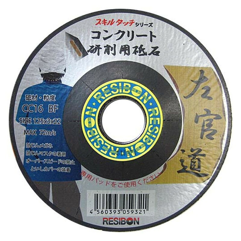 ＆H [ アンドエイチ ] 特集