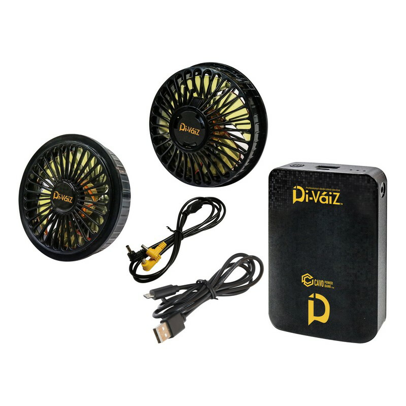 Di-Vaiz 12V 高出力ファンセット 2298AZ-999-F 12Vバッテリーファンセット 1セット DiVaiZ 【通販