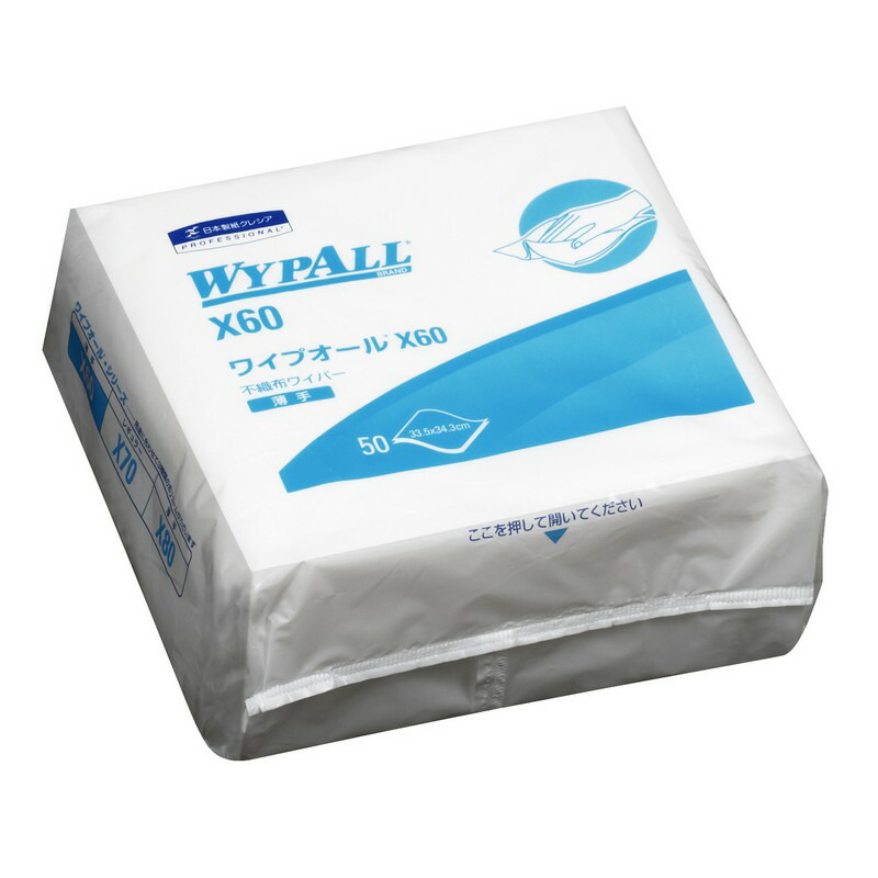 2足セット 楽天市場】ワイプオールX60 4つ折り 18袋～54袋セット(50枚入り