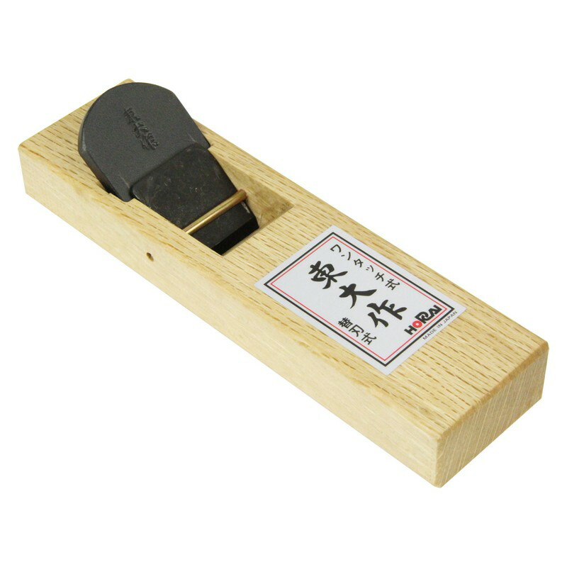 楽天市場】ホーライ東大作 ワンタッチ替刃式鉋K-114142mm×180mmカンナ