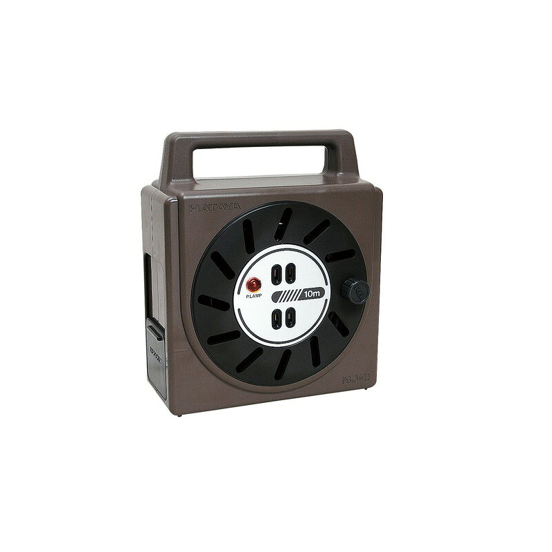 ハタヤ コードリール 15A×10m NJ－101 電動工具 電工ドラム コード 電工ドラム １０Ｍ