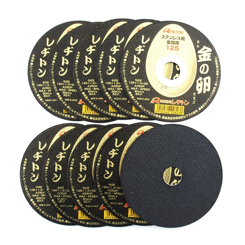 レヂトン 金の卵 10枚入り 125X1．3X22MM 先端工具 ジスク 両頭アクセサリ 切断砥石 金属 レヂトン
