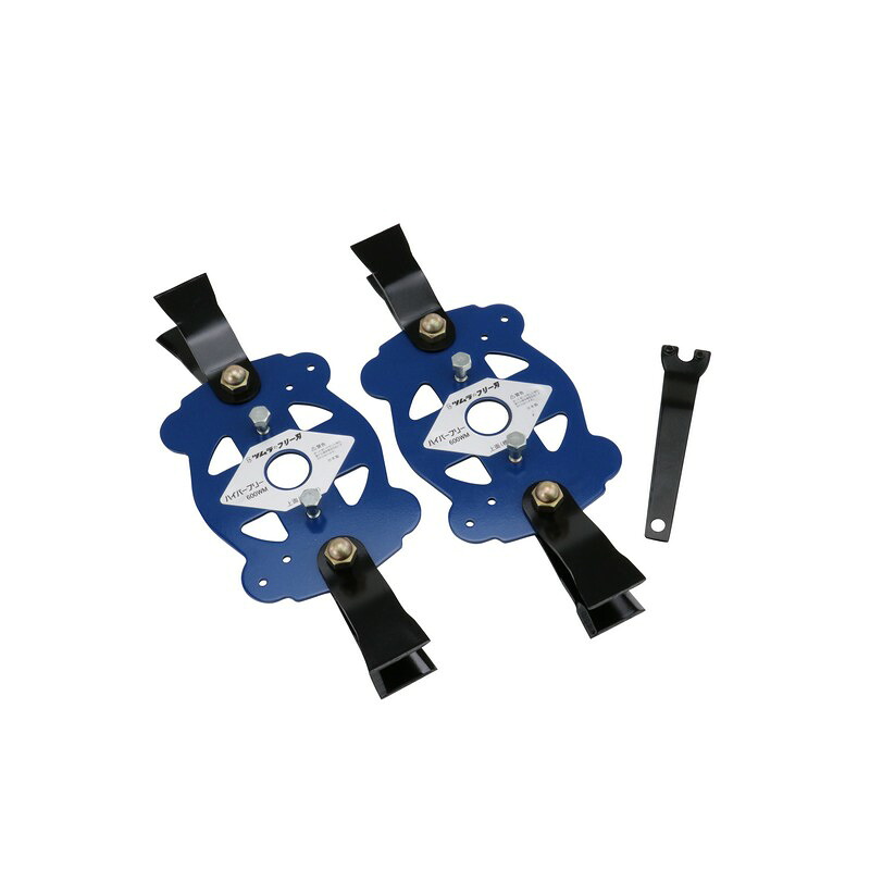 ツムラ ハイパーフリー 600WM 園芸機器 刈払機 刈払機（特殊刃）｜ベイシア店