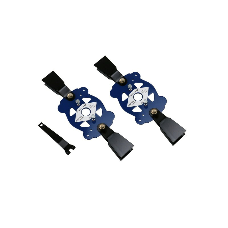 ツムラ ハイパーフリー 700WM 園芸機器 刈払機 刈払機（特殊刃） 7,904円