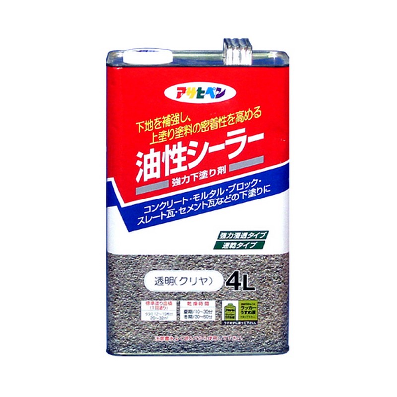 ＆H [ アンドエイチ ] 特集