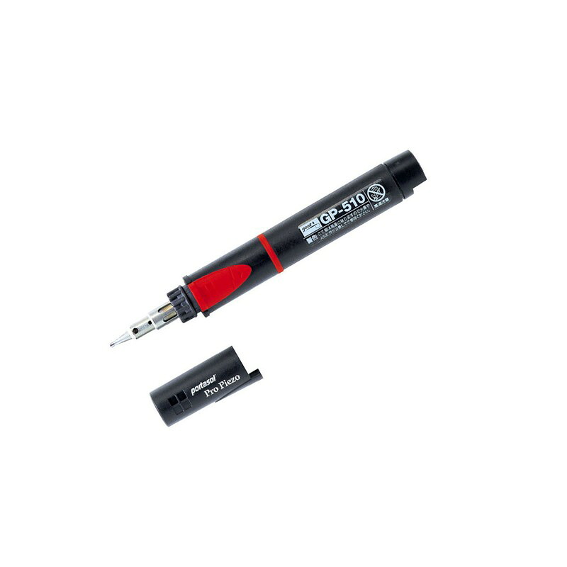 グット ガス式はんだこて GP－510 作業工具 はんだ トーチ 半田ゴテ 6,293円