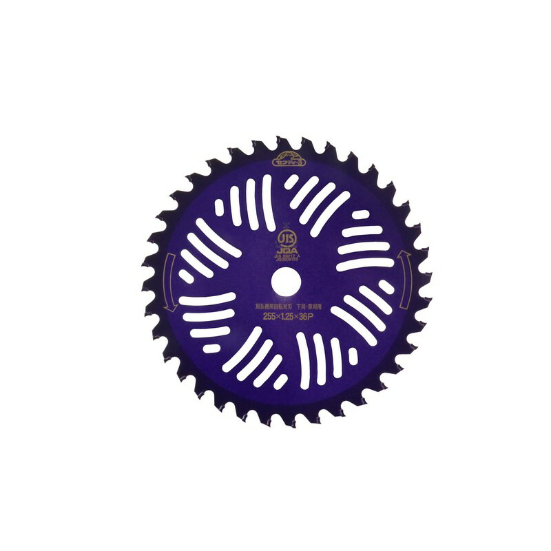 4977292632027.jpg