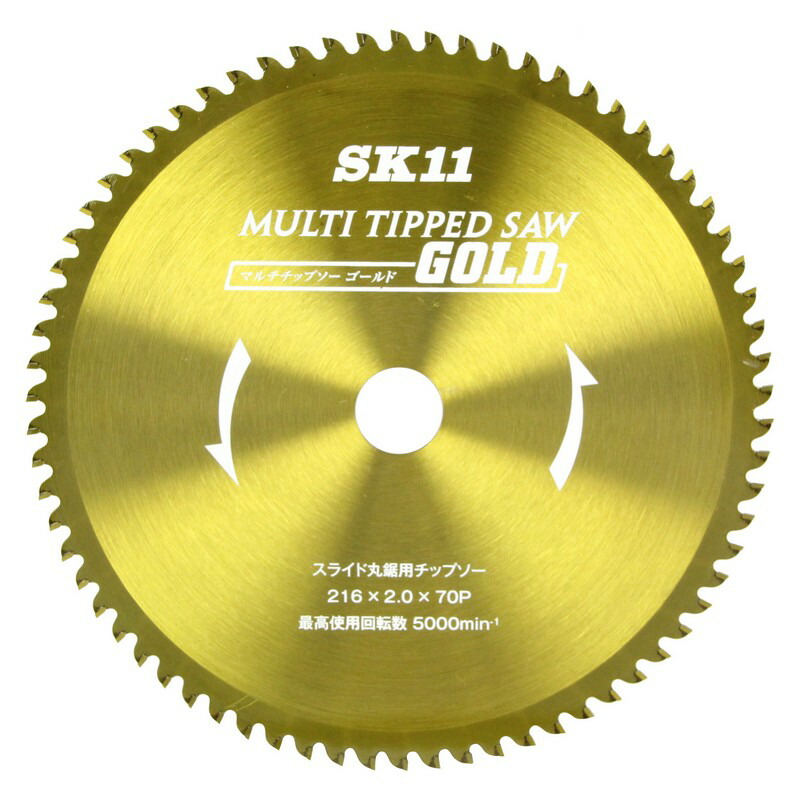 SK11 MULTIチップソースライド 216X70P 先端工具 丸鋸アクセサリ 木工チップソースライド 卓上