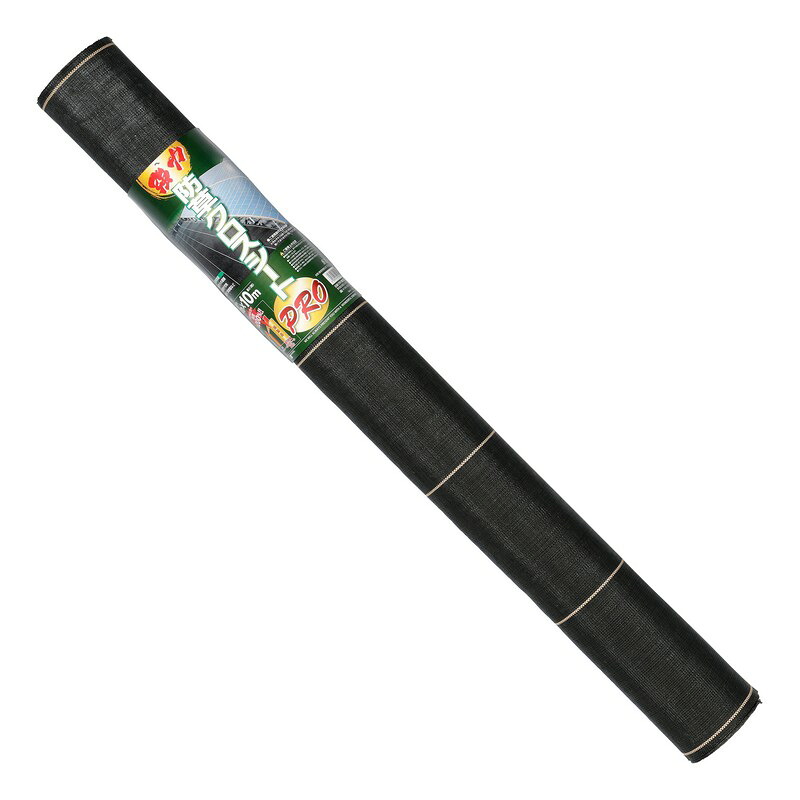 日本マタイ 強力防草クロスシートPRO 1x10m クロ 園芸用品 園芸農業資材 防草シート 押え具