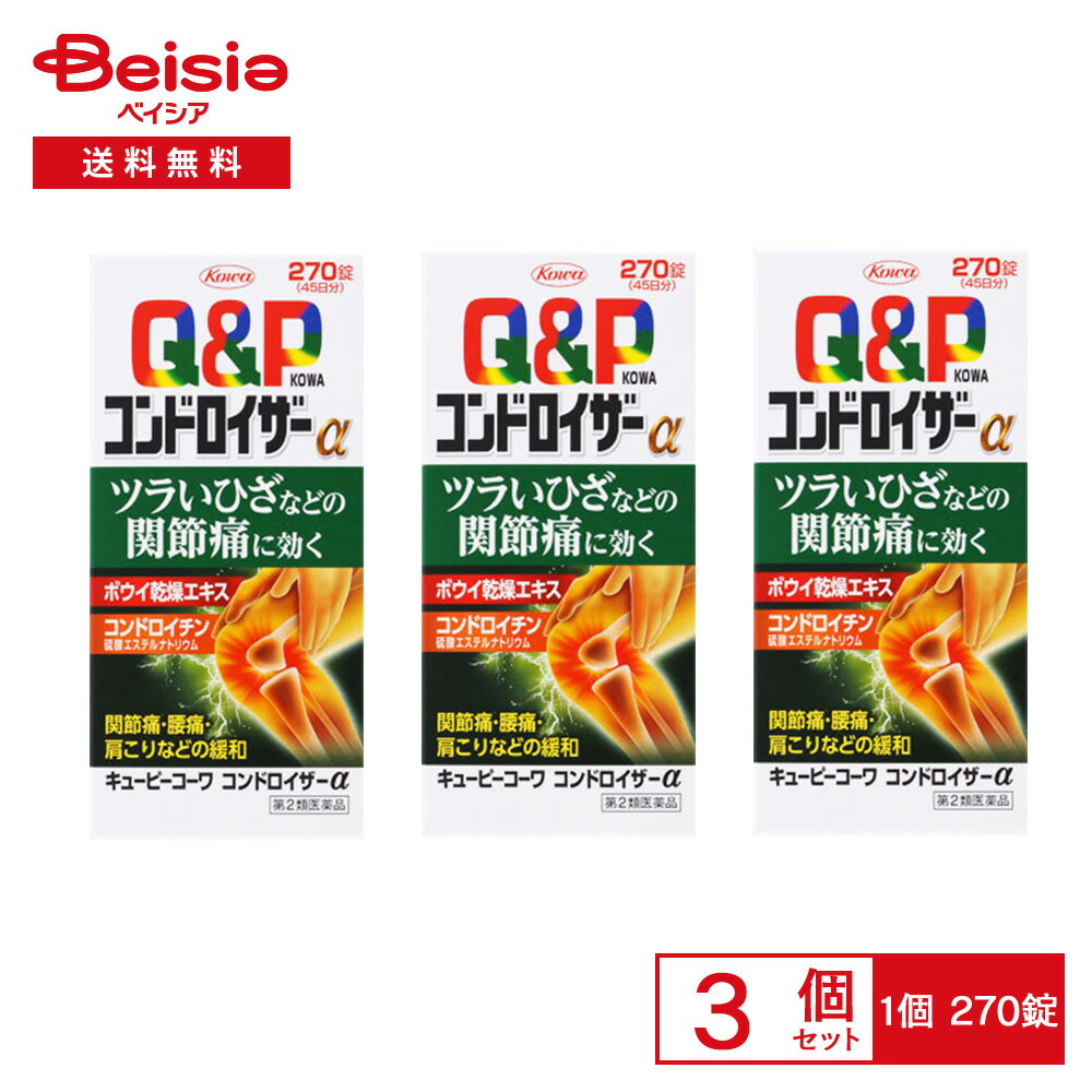 ＆H [ アンドエイチ ] 特集