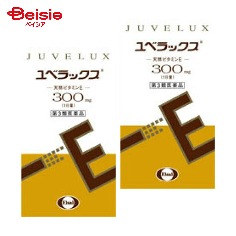 【第3類医薬品】ユベラックス 240カプセル 2個 | 末梢血行障害による 肩 首すじのこり 手足のしびれ 冷え しもやけ 更年期における 肩 首すじのこり 冷え 手足のしびれ のぼせ 月経不順 ビタミンEの補給老年期 13,726円