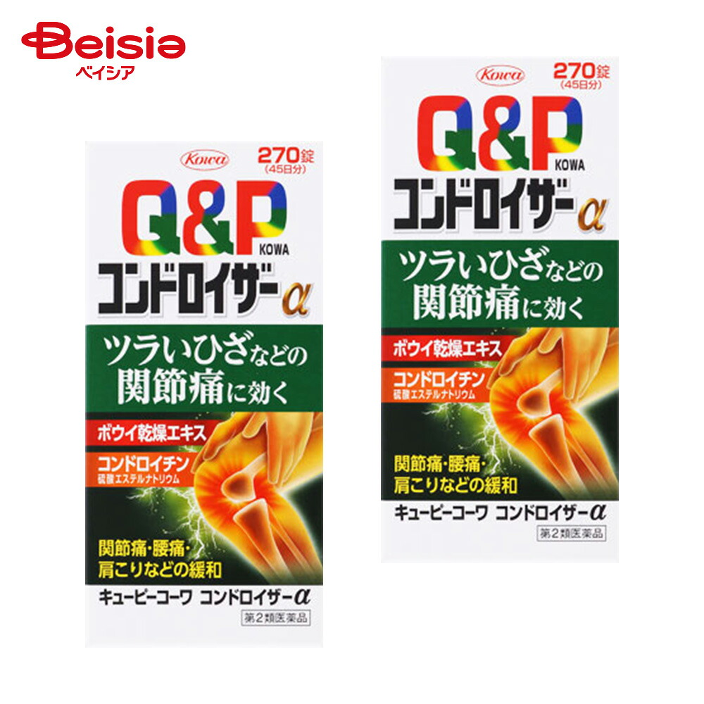 ＆H [ アンドエイチ ] 特集