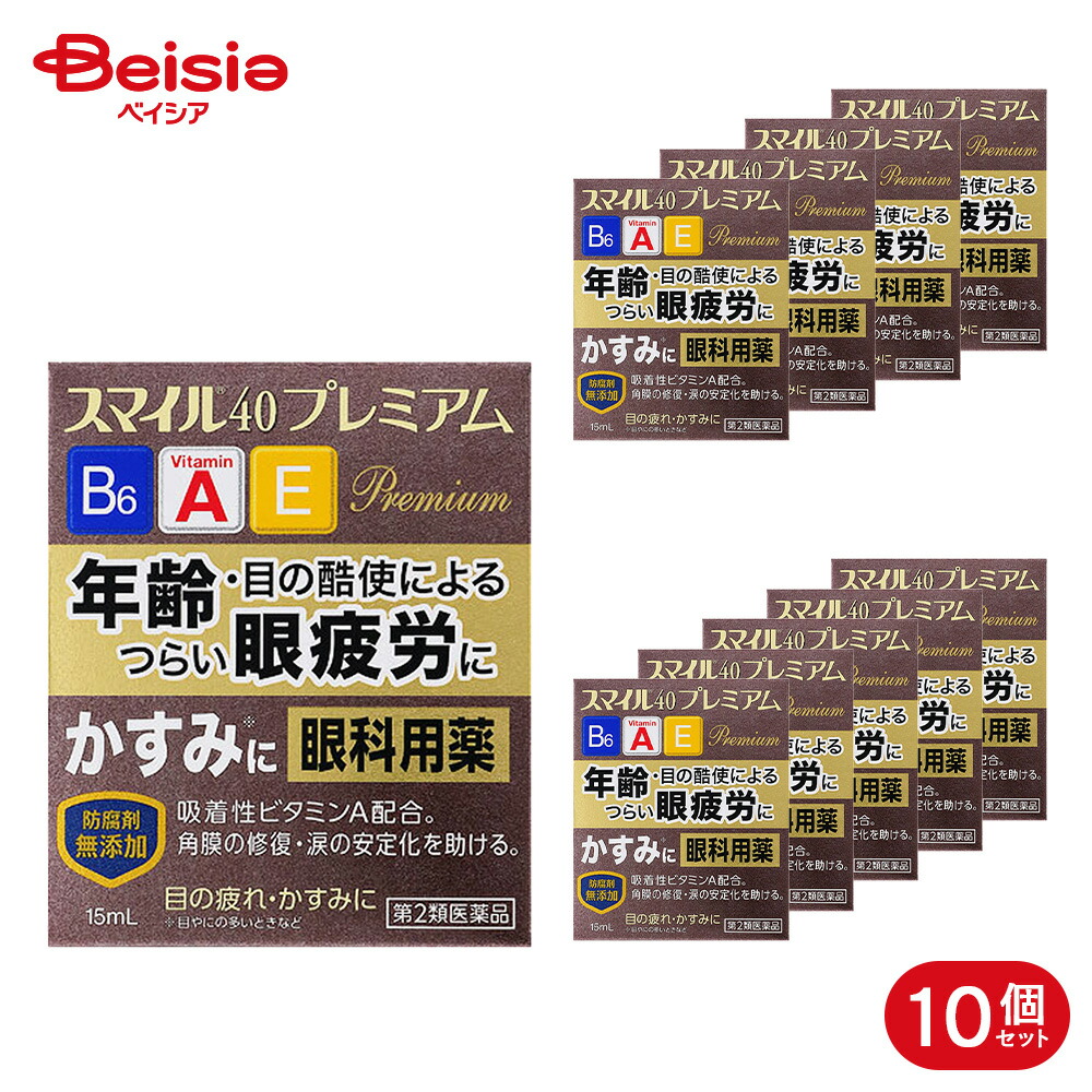 ＆H [ アンドエイチ ] 特集