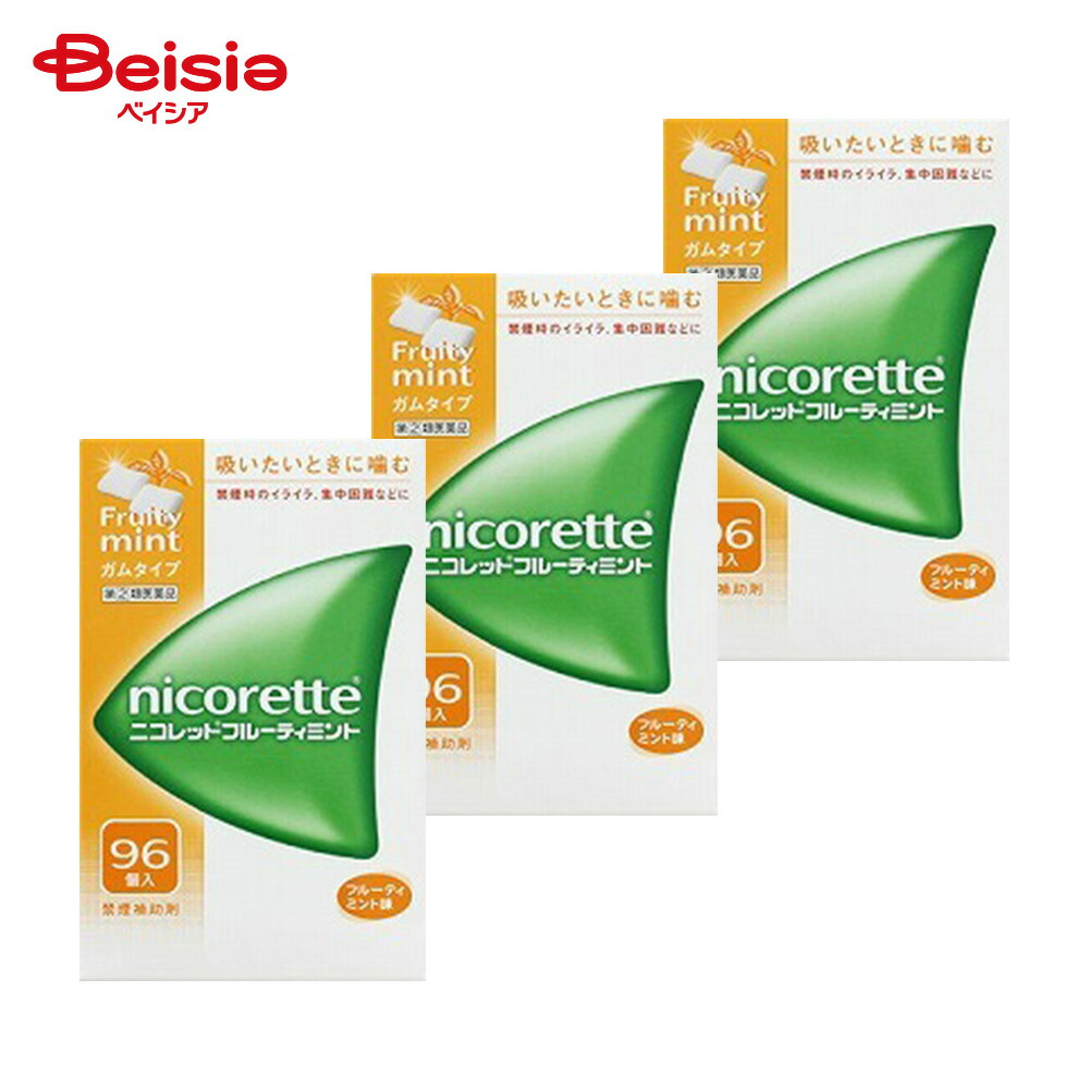 ＆H [ アンドエイチ ] 特集