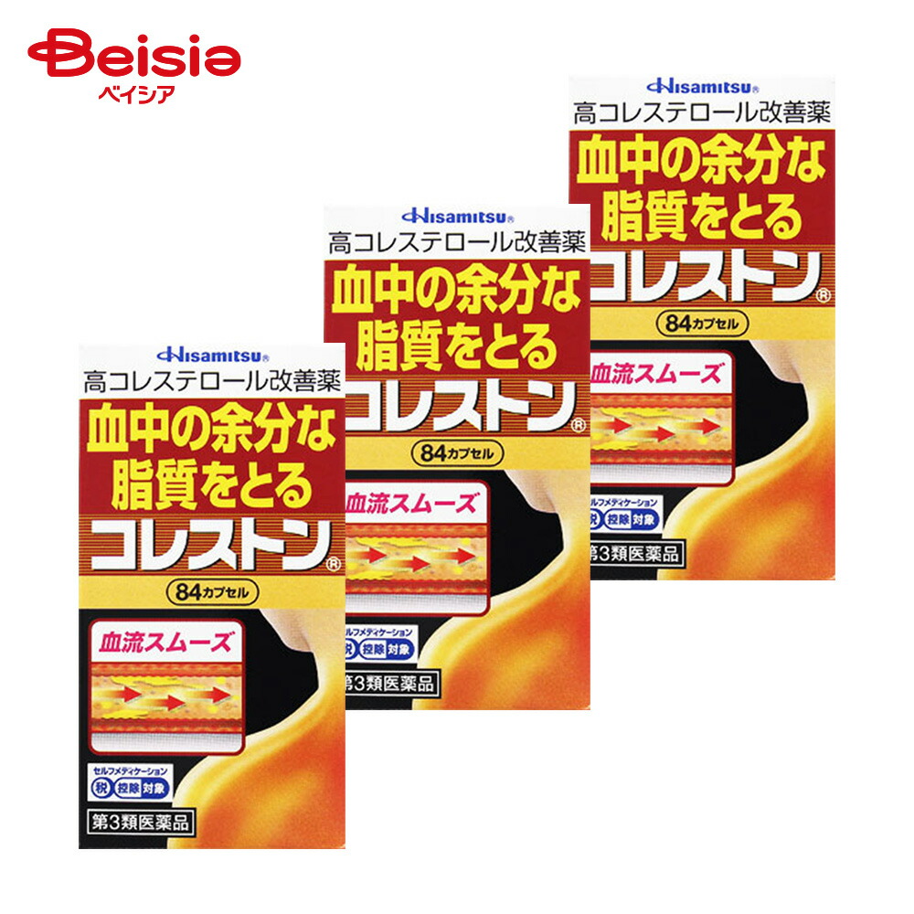 ＆H [ アンドエイチ ] 特集