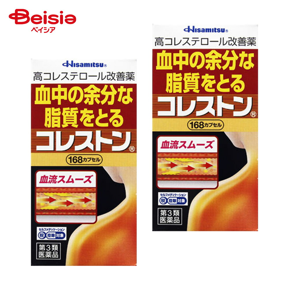 ＆H [ アンドエイチ ] 特集